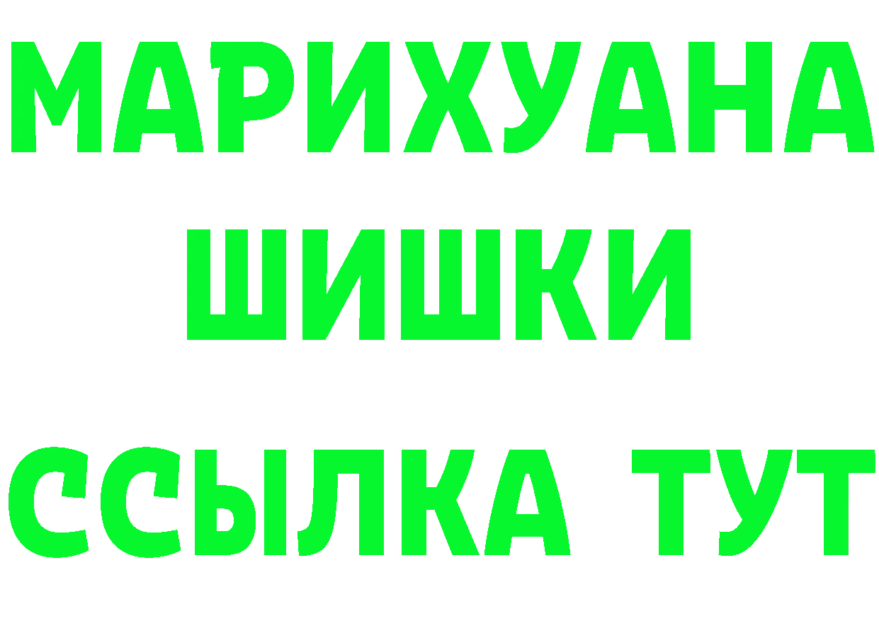 АМФ Premium как зайти это кракен Николаевск-на-Амуре