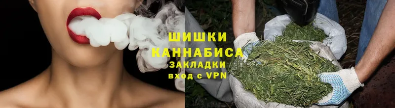 МАРИХУАНА SATIVA & INDICA  Николаевск-на-Амуре 